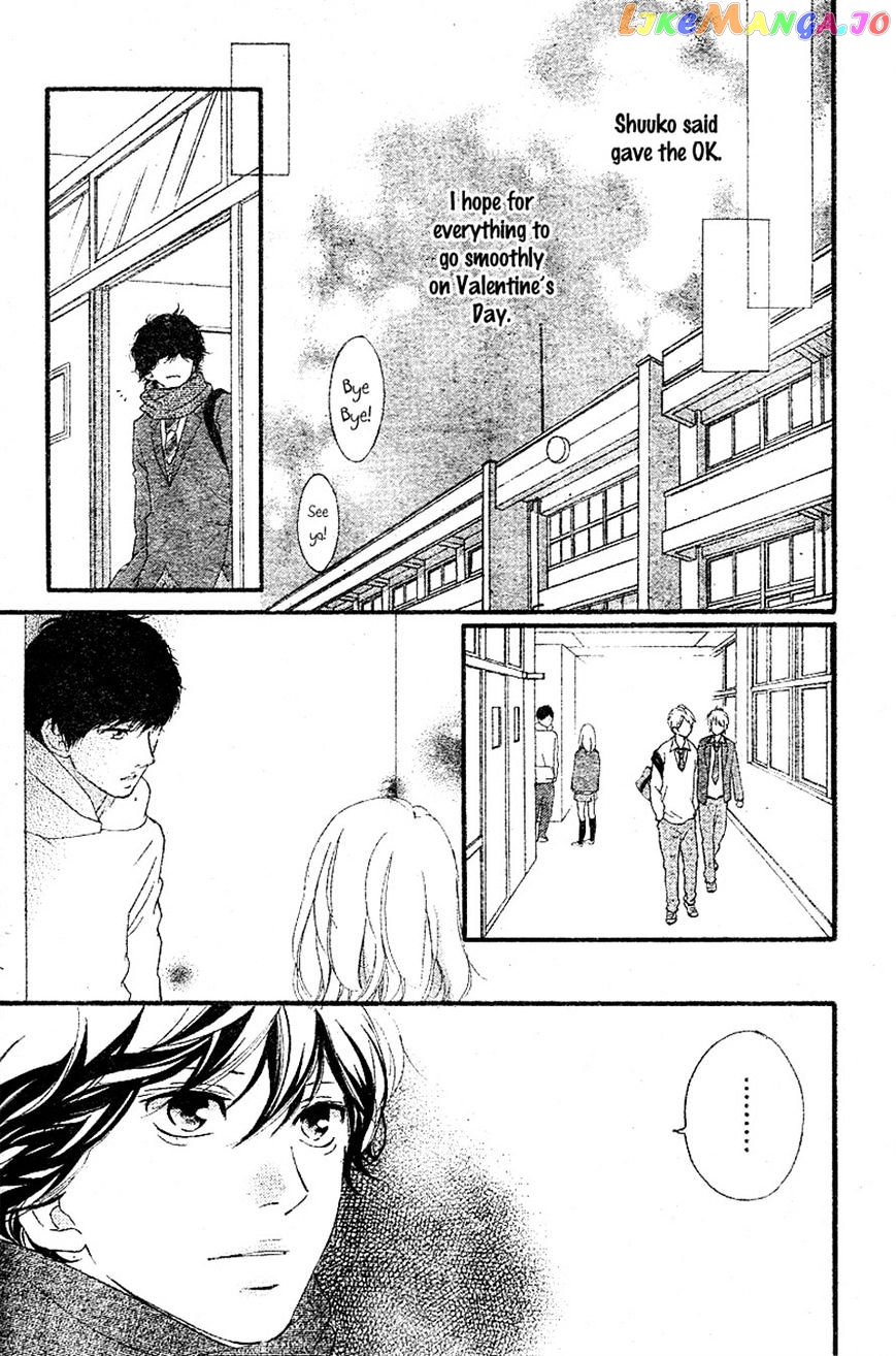 Ao Haru Ride, Chapter 48 image 11